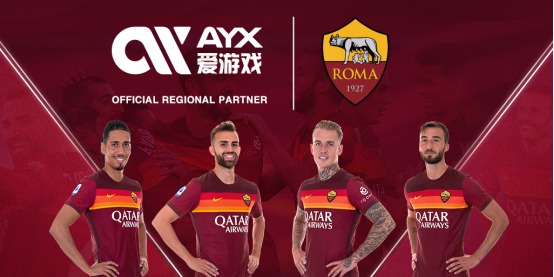 瓊阿梅尼