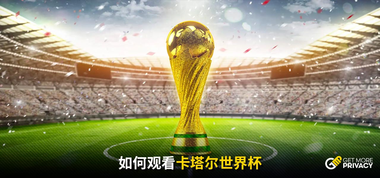 学生们不仅