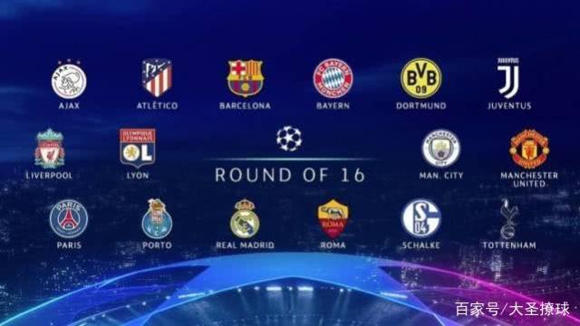 FIFA对