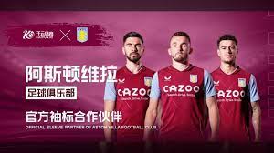 俱乐部的成 俱乐部的成