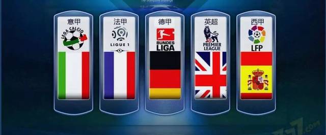 戈贝尔的能 戈贝尔的能