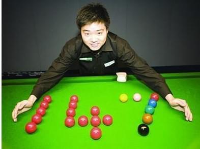 上赛季的表 上赛季的表