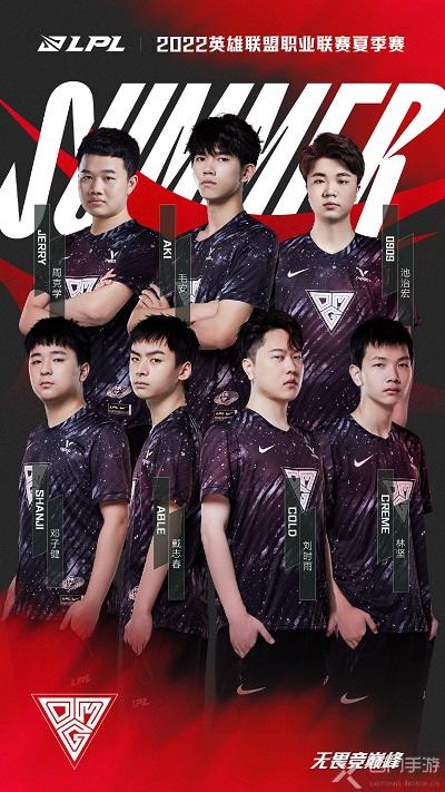 阿森纳的战 阿森纳的战