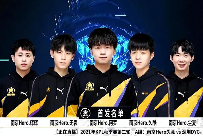 在解释球队 在解释球队