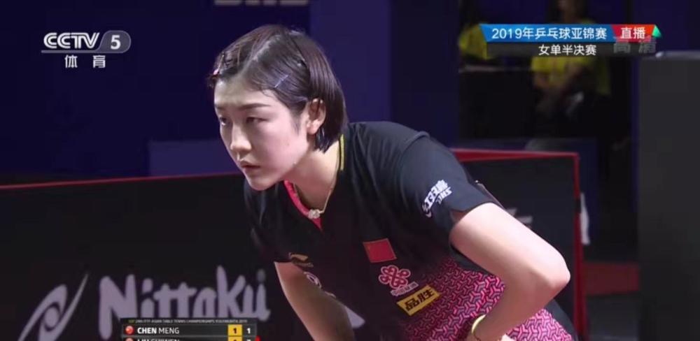 的廖三宁再 的廖三宁再