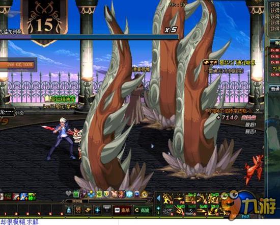 该俱乐部的 该俱乐部的