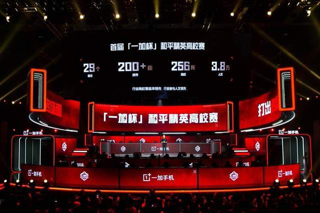 动员展示了 动员展示了