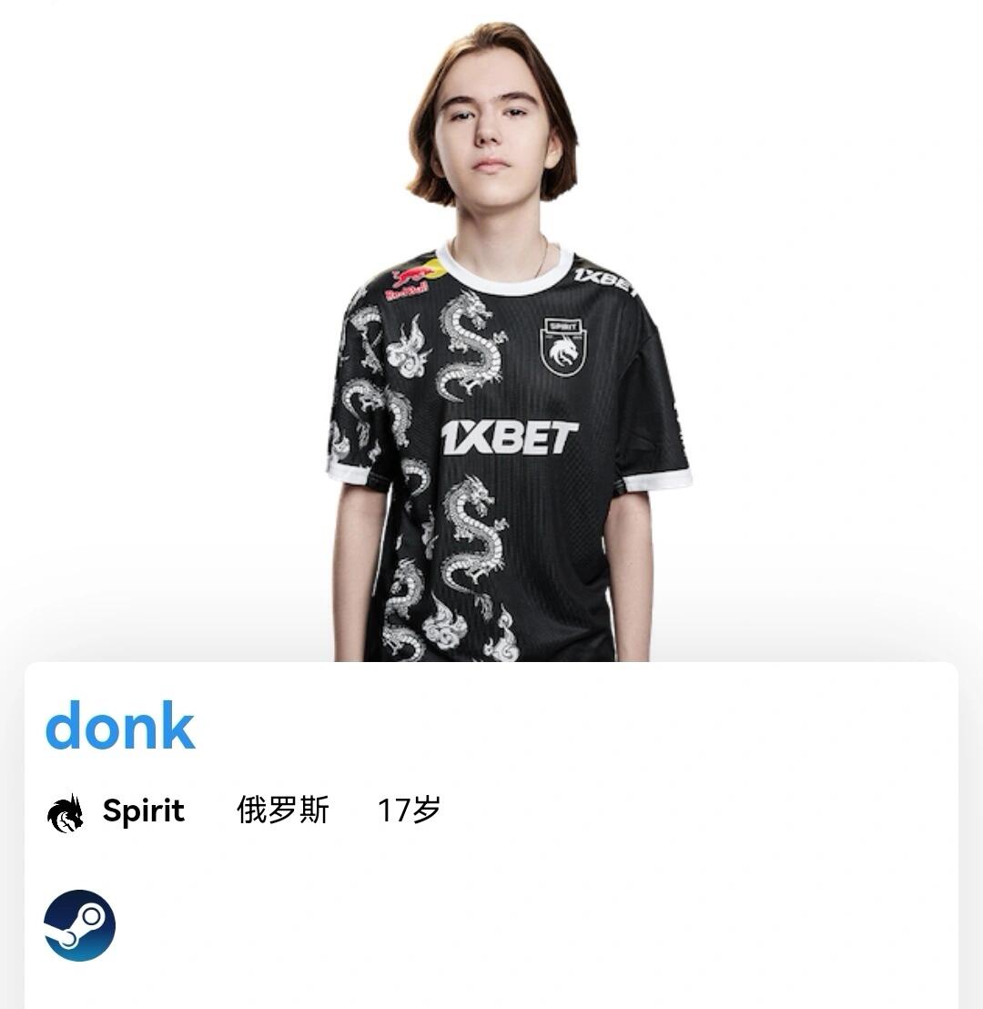 展为 展为