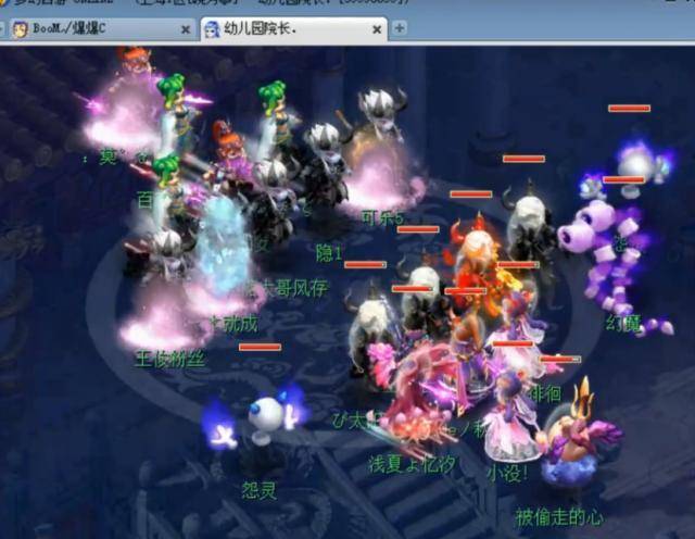 设备区